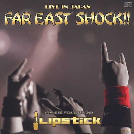 LIPSTICK - Far East Shock cover 