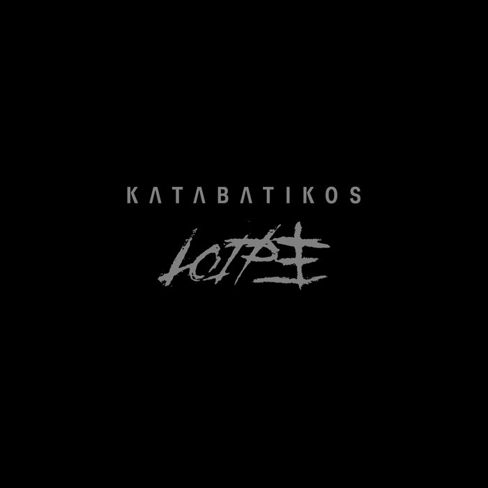 LOIPE - Katabatikos cover 