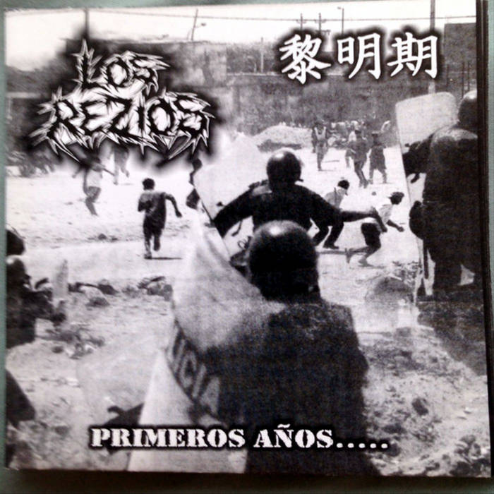 LOS REZIOS - Primeros Años (1996​-​1999) cover 