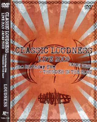 LOUDNESS - Classic Loudness - Live 2009 cover 