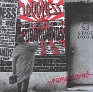 LOUDNESS - Eurobounds cover 