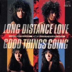 LOUDNESS - Long Distance Love / Good Things Going cover 