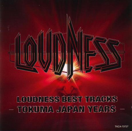 LOUDNESS - Loudness Best Tracks - Tokuma Japan Years cover 