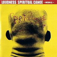 LOUDNESS - Spiritual Canoe (輪廻転生) cover 