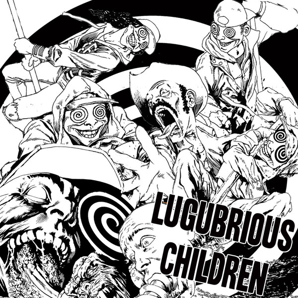 LUGUBRIOUS CHILDREN - Discography 2015-2017 cover 