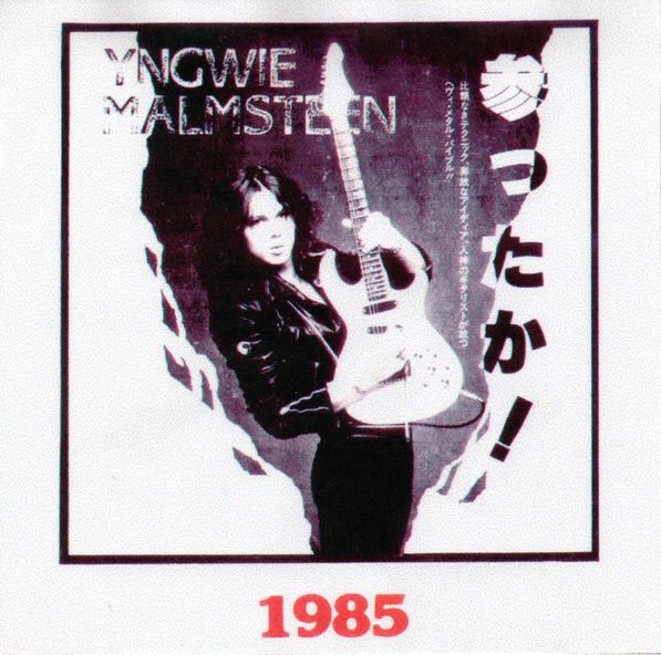 YNGWIE J. MALMSTEEN - 1985 cover 
