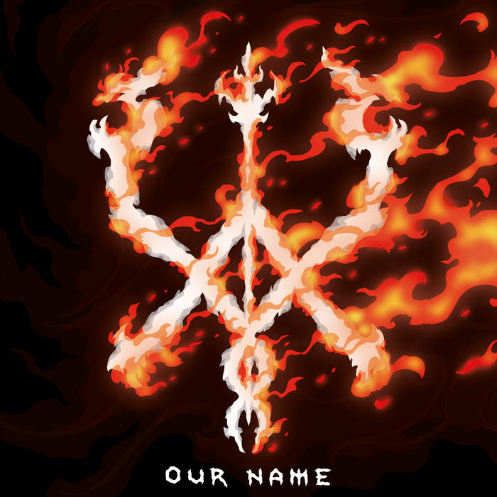 MALTRAXX - Our Name cover 