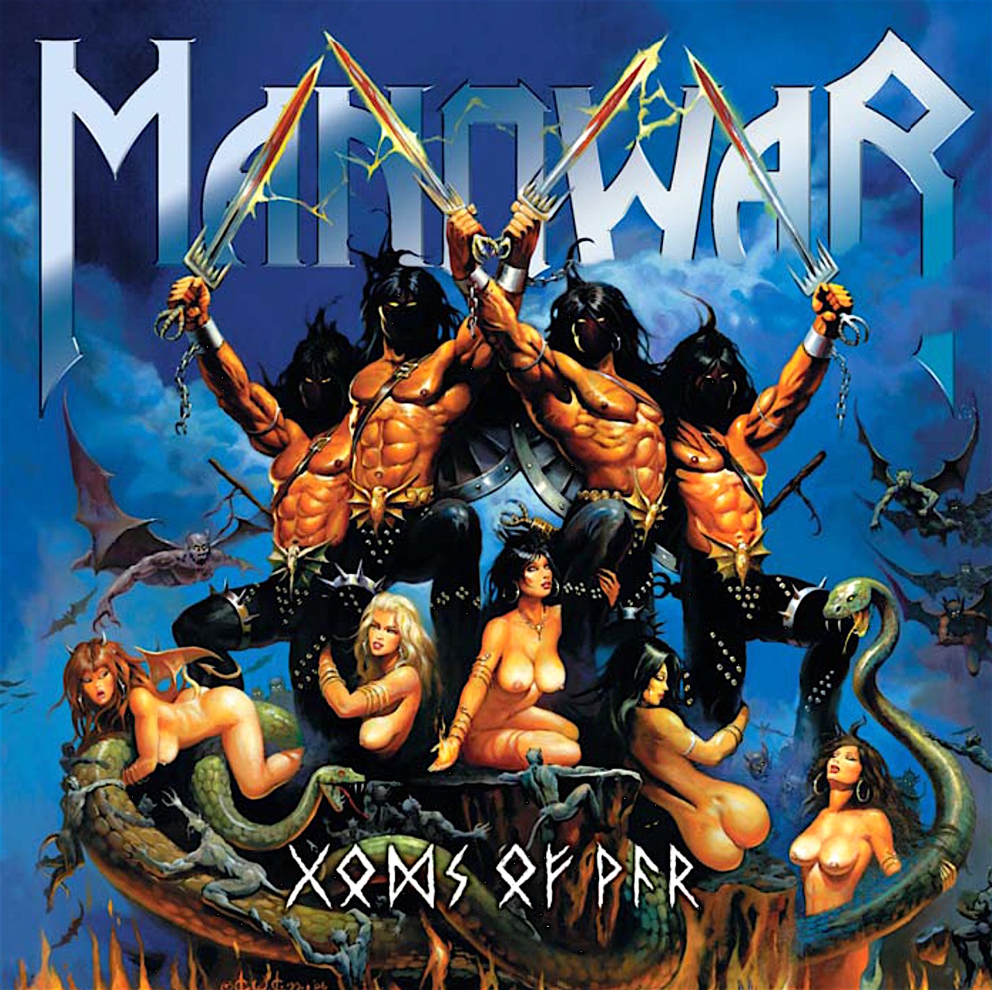MANOWAR - Gods of War cover 
