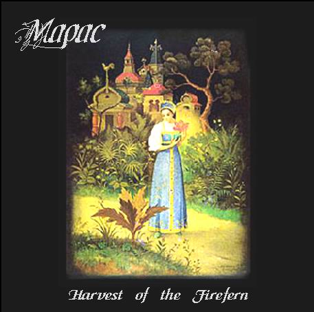 MARAS - Harvest Of The Firefern cover 