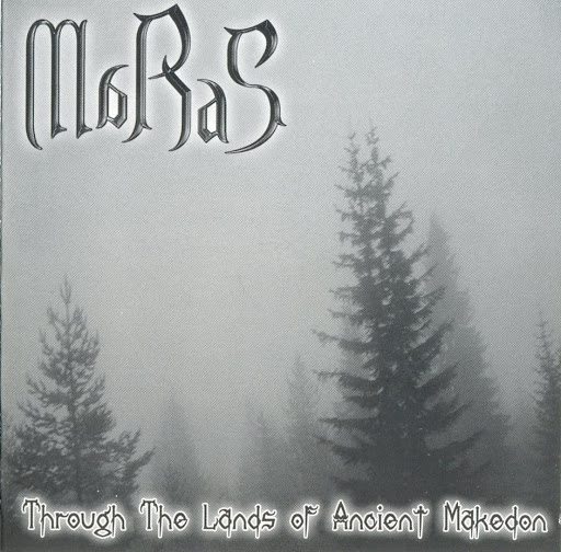 MARAS - Through The Lands Of Ancient Makedon / Na Búsqueda Do Primixenio cover 