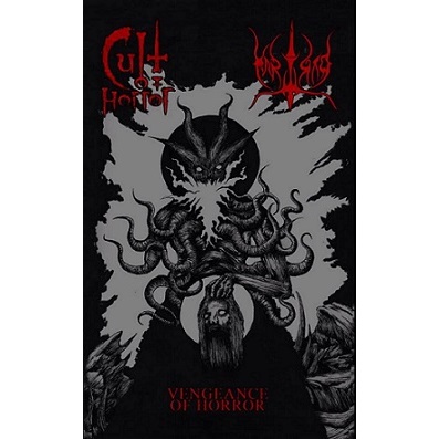 MARTIRIO - Vengeance Of Horror cover 