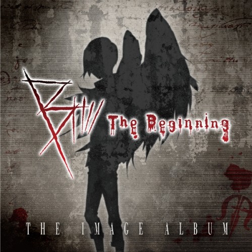 MARTY FRIEDMAN - B: The Beginning - The Image Album cover 