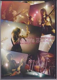 MARY'S BLOOD - Live DVD At Okubo Hot Shot cover 