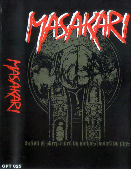 MASAKARI - Discography cover 
