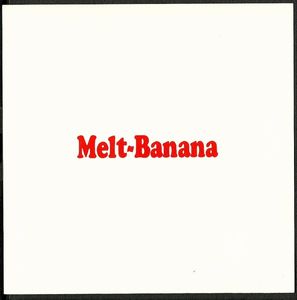 MELT-BANANA - Untitled (Piano One) cover 