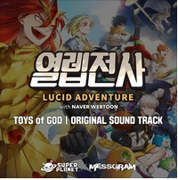 MESSGRAM - Toys Of God OST cover 