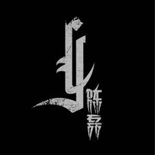 陈磊METALCHEN - 陈磊 cover 