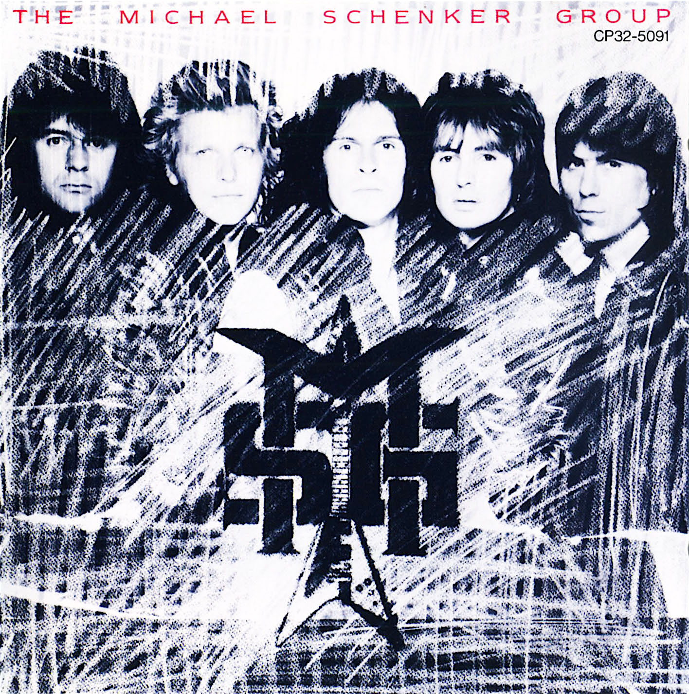 MICHAEL SCHENKER GROUP - MSG cover 