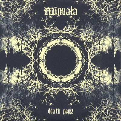 MINUALA - Death Now! cover 
