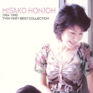 MISAKO HONJOH - 1984-1990 Twin Very Best Collection cover 
