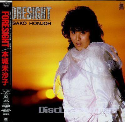 MISAKO HONJOH - Foresight cover 