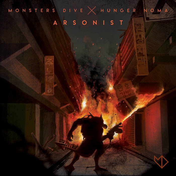 MONSTERS DIVE - Arsonist cover 