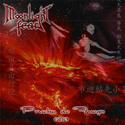 MOONLIGHT FEAR - Prueba de Fuego cover 