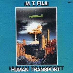 M.T. FUJI - Human Transport cover 
