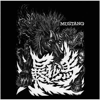 MUSTANG - Poison / Blood Rain cover 