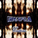 MYTRA - Ecotone cover 
