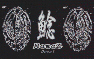 NAMAZ - Demo 1 cover 