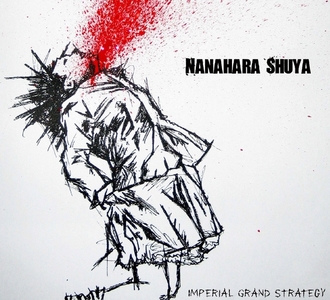 NANAHARA SHUYA - Imperial Grand Strategy cover 