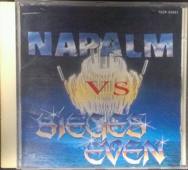 NAPALM - Napalm vs. Sieges Even cover 
