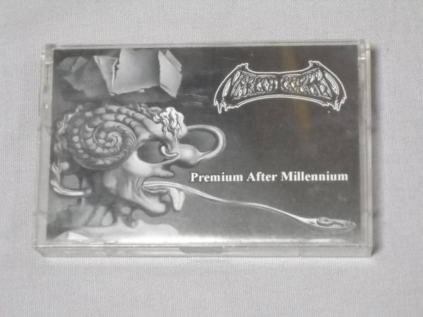 NARCOTIC GREED - Premium After Millenium cover 
