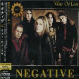 NEGATIVE - War of Love cover 