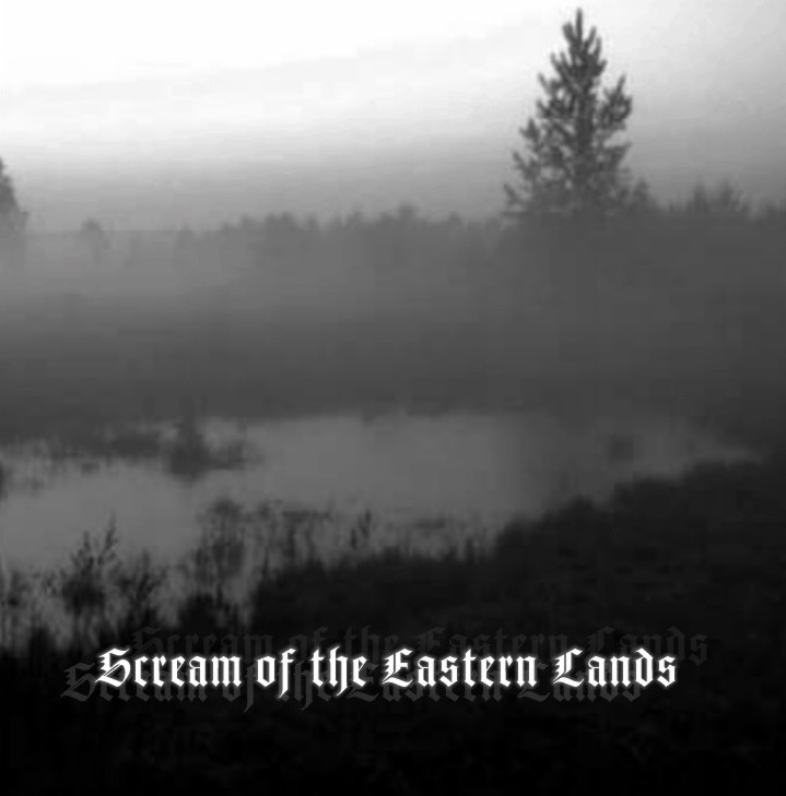 NEGURĂ BUNGET - Scream of the Eastern Lands cover 