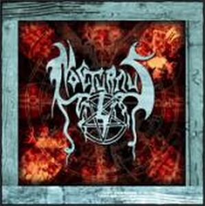 NOCTURNUS - The Nocturnus Demos cover 