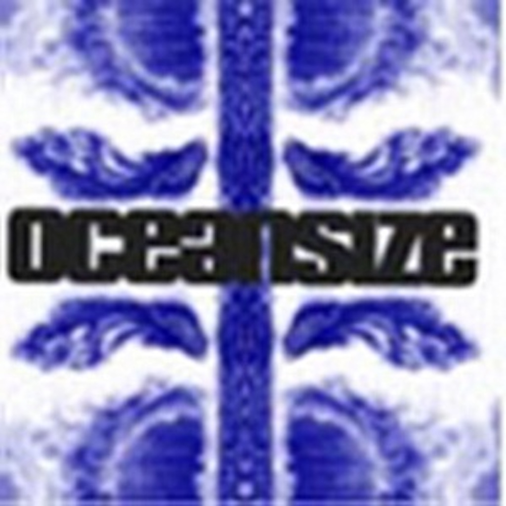 OCEANSIZE - Amputee cover 