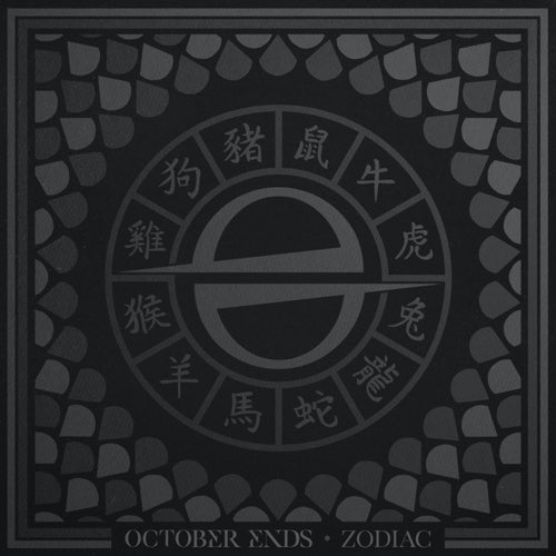 OCTOBER ENDS - Zodiac cover 