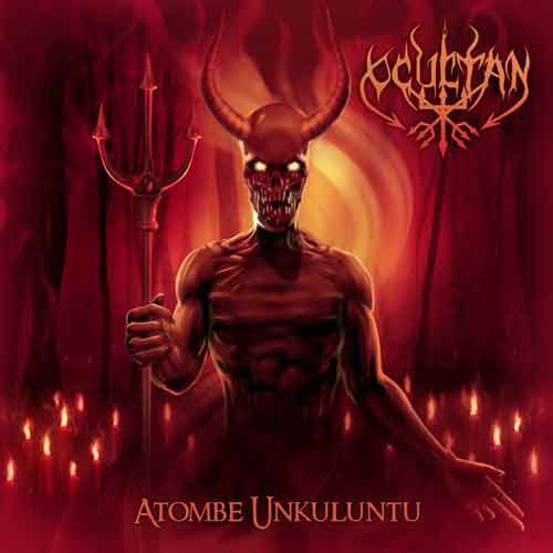 OCULTAN - Atombe Unkuluntu cover 