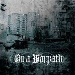 ON A WARPATH - On A Warpath cover 