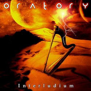 ORATORY - Interludium cover 