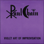 PAUL CHAIN - Violet Art of Improvisation cover 