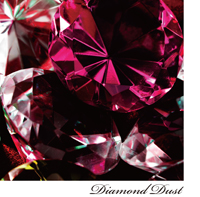 PHANTASMAGORIA - Diamond Dust cover 