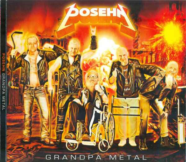POSEHN - Grandpa Metal cover 