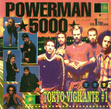 POWERMAN 5000 - Tokyo Vigilante #1 / 20 Miles to Texas 25 to Hell cover 