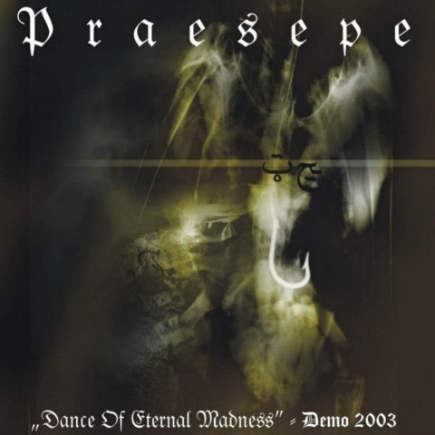 PRAESEPE - Dance Of Eternal Madness cover 