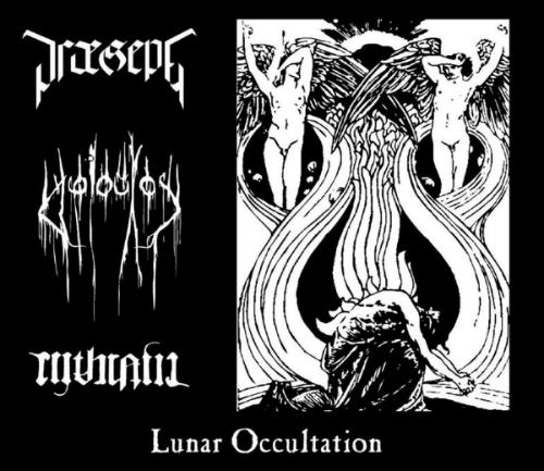 PRAESEPE - Lunar Occultation cover 