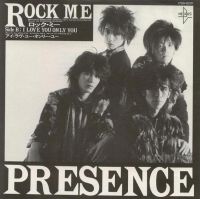 PRESENCE - Rock Me cover 