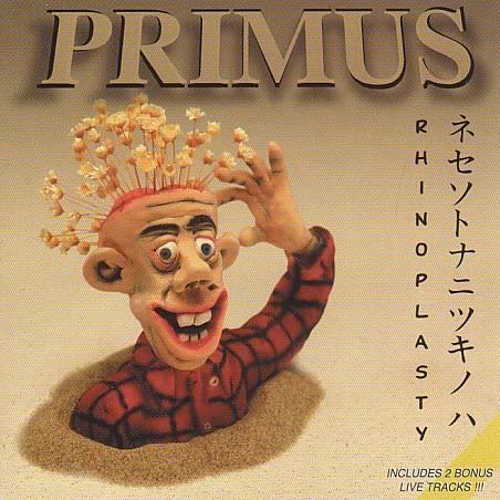 PRIMUS - Rhinoplasty cover 